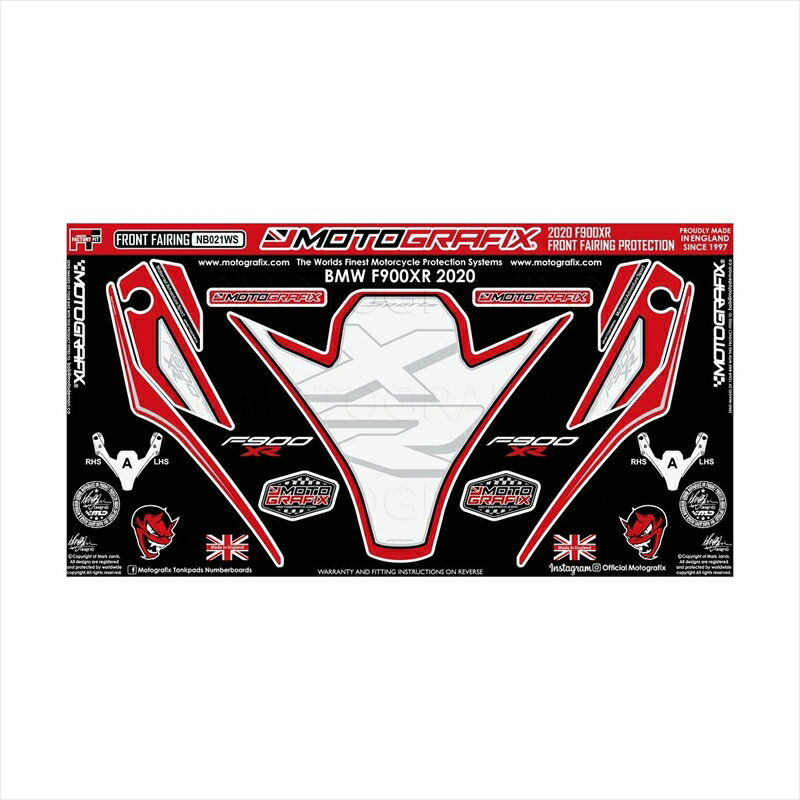 バイクパーツ アクセサリーモトグラフィックス ボディパッド FRONT MT-NB021WS 4580041242530BMW F900XR 20-