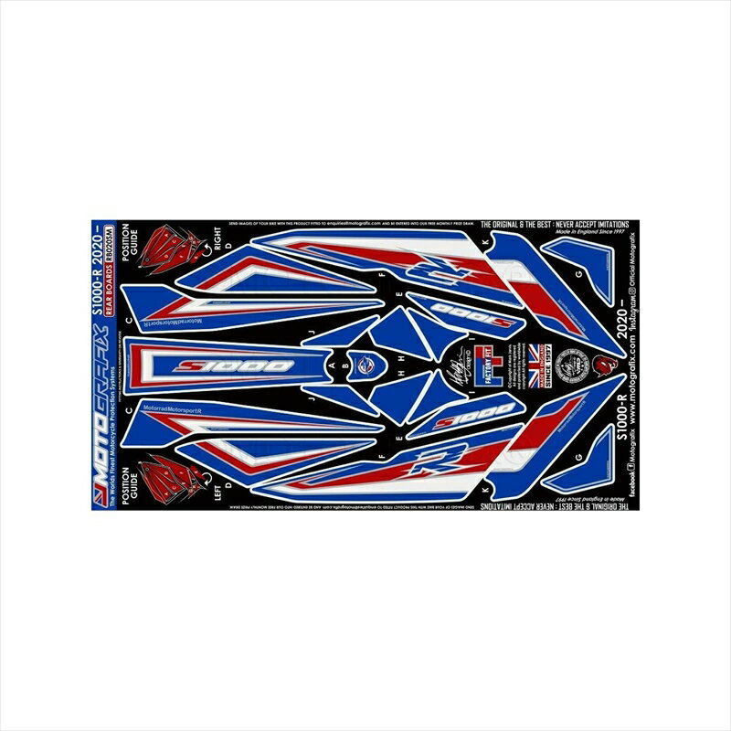 バイクパーツ アクセサリーモトグラフィックス ボディパッド REAR MT-RB020SM 4580041244268BMW S1000R 20-21