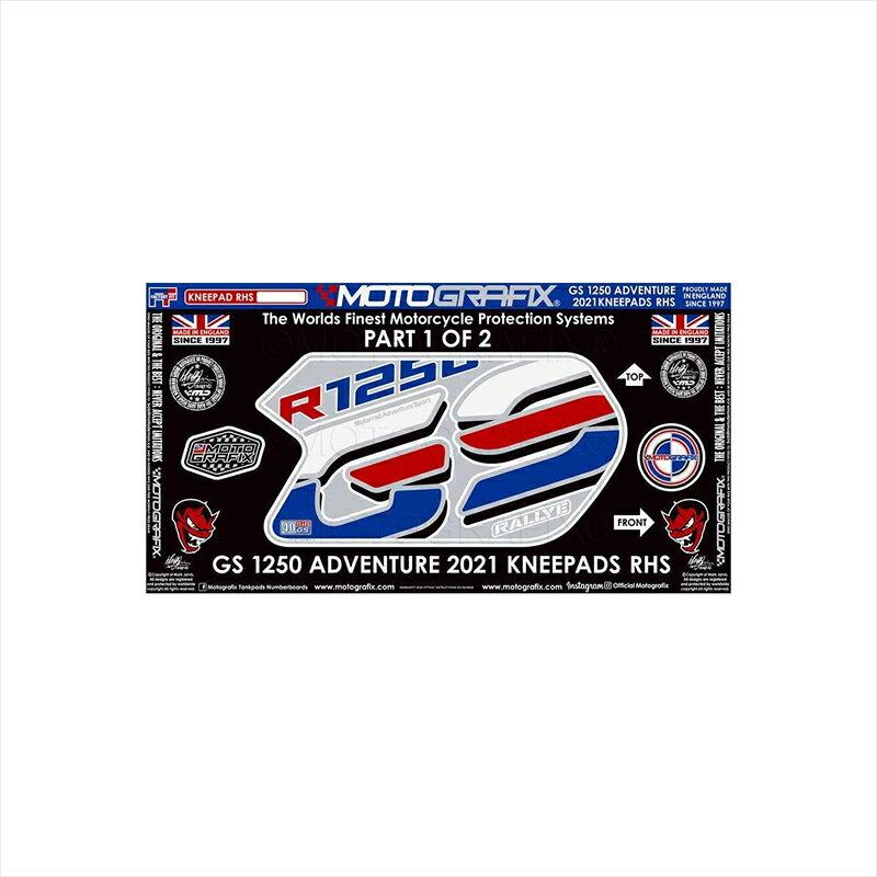 バイクパーツ アクセサリーモトグラフィックス ボディパッド KNEE 右側 MT-KB035LARA-R 4580041245203BMW R1250GS Adventure Rallye 21-