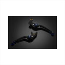 バイクパーツ ハンドルバイカーズ レバーセット 可倒式 プレミアムタイプ ブルーH0586-BLU 4550255535070CBR650R/CB650R 19...