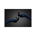 バイクパーツ ハンドルバイカーズ レバーセット 可倒式 プレミアムタイプ ブルーH0734-BLU 4550255535391CBR650R/CB650R 19...