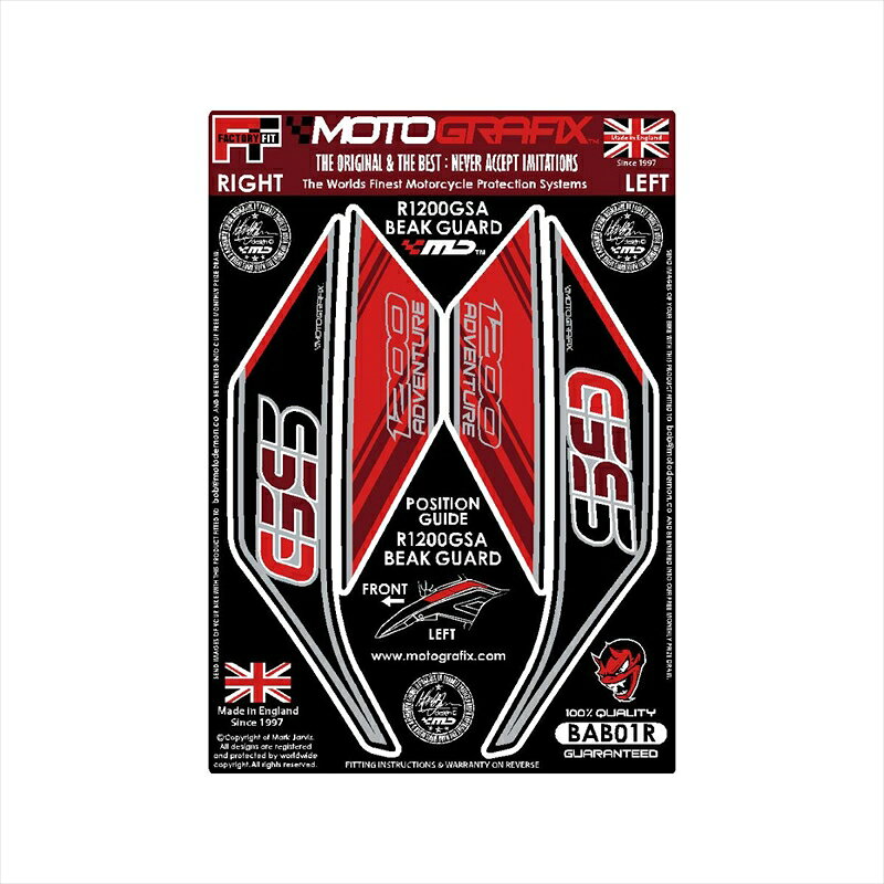 バイクパーツ アクセサリーモトグラフィックス ボディパッド RED MT-BAB01R 4580041200035R1200GS Adventure -13