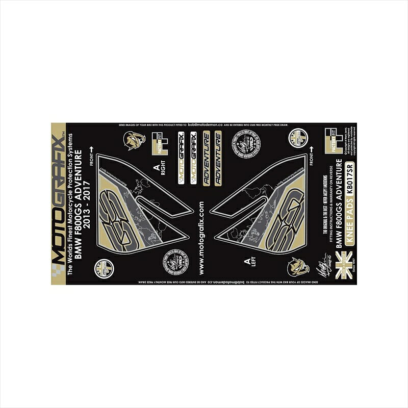 バイクパーツ アクセサリーモトグラフィックス ボディパッド KNEE SR MT-KB017SR 4580041225397BMW F800GS Adventure 13-17