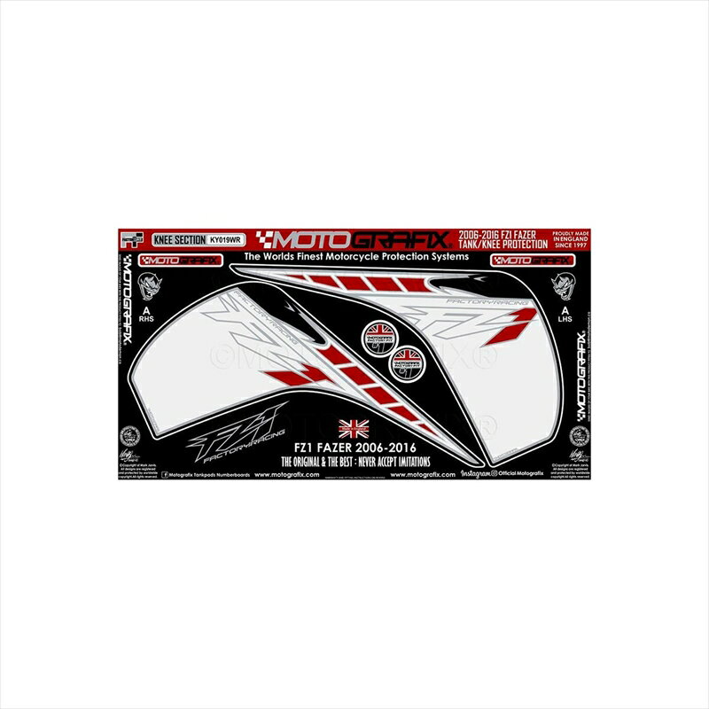 バイクパーツ アクセサリーモトグラフィックス KNEE BODY PADMT-KY019WR 4580779600954FZ1/Fazer(06-16)