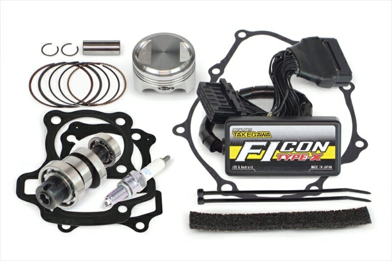 バイクパーツ スペシャルパーツタケガワ ハイパーチューニングセット ダックス125 JB04/JB06 タイモデル除く01-02-0054 4514162847060