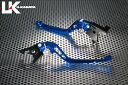 バイクパーツ ハンドルユーカナヤ レバーセット GPタイプ/ロング BL/GD YZF-R7 22 8BL-RM39JYA065-146-0504 455064...