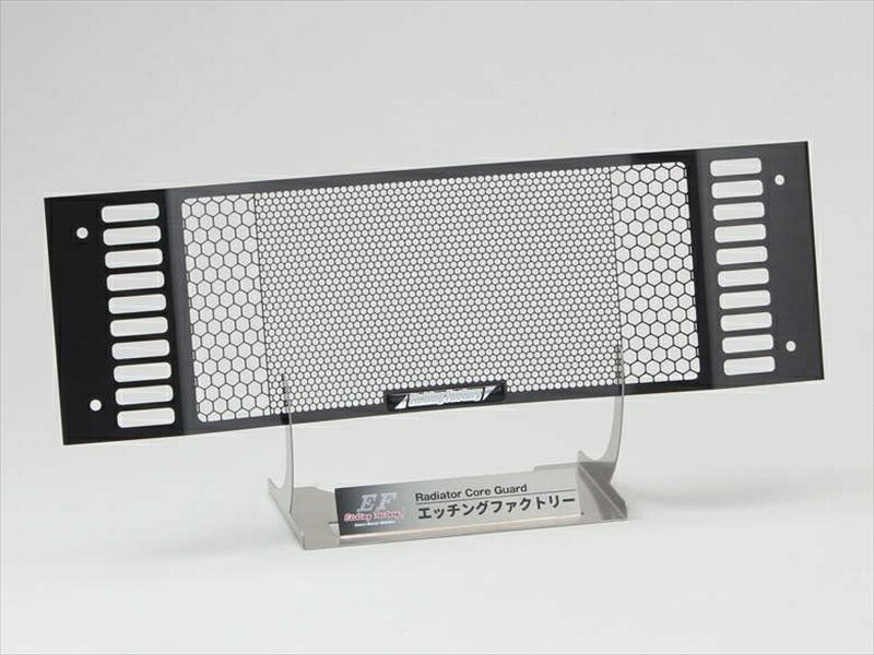 バイクパーツ 冷却系エッチングファクトリー オイルクーラーガードSB エンブレム青 アールズ9インチ13段ラウンド用OGE-0913R-00-SB 4550646218001