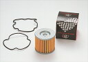 バイクパーツ メンテナンスエヌティービー NTB オイルフィルター GSX1100S カタナ G K付SO-3004 4510422119014GSX1100S...