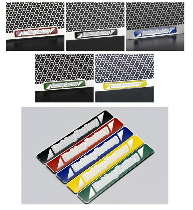 バイクパーツ 冷却系エッチングファクトリー オイルクーラーガードSB エンブレム黒 Triumph Bonneville Bobber 24-/Speedmaster 24-OGT-CLASSIC-03-SB 4550646238184