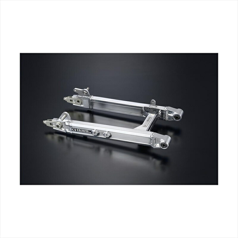 バイクパーツ オーヴァーレーシング スイングアーム OVタイプ スタビ無 STD 52-124-210 4539770127823C125 21-23