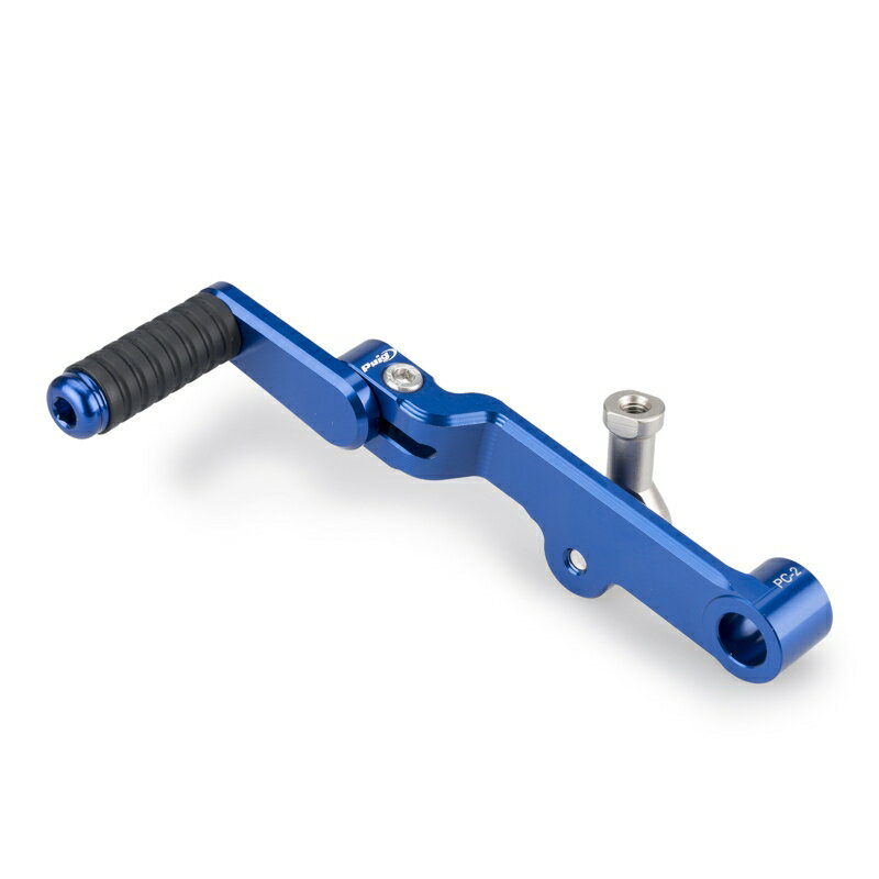 バイクパーツPUIG(プーチ) アジャスタブルシフトペダル Blue21779A4571414861182