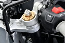 バイクパーツ ハンドルヤマモトレーシング ハンドルアップKIT XSR900GP 24-2520900-00001 4521717100778