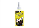 バイクパーツ メンテナンスアクティブ ブレーキフルード BF4 DOT4 YEL 210ml20030013 4538792959320