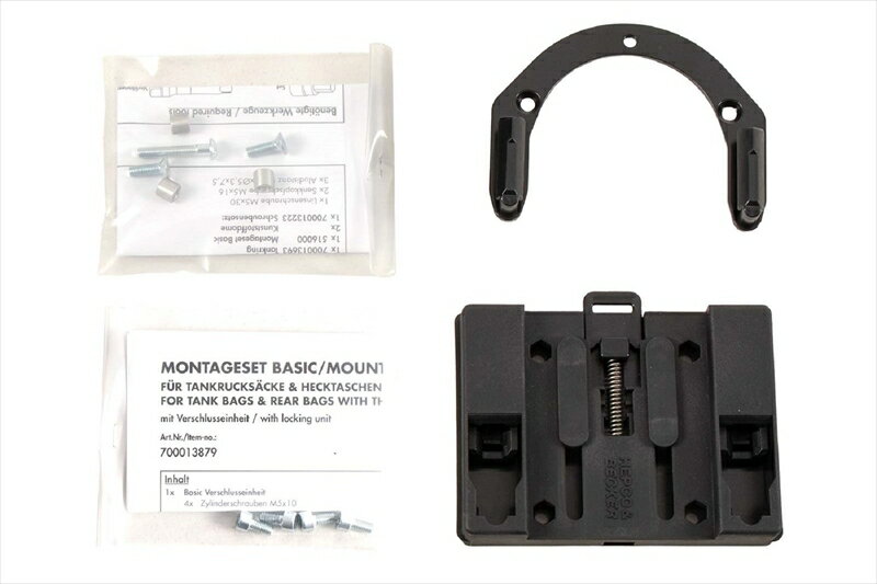 バイクパーツHEPCO&BECKER(ヘプコアンドベッカー) タンクリングフィッティング ベーシック5163554 00 014550646266422