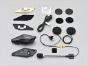 【5日前後で発送】バイクパーツ 電子機器類デイトナ DT-02 ブームマイクユニット25032 4909449652763(2)