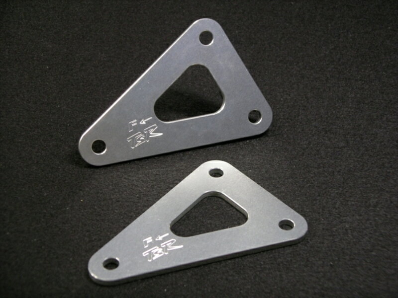 バイクパーツ TECHNICAL SPORTS RACING（TSR）(テクニカルスポーツレーシング) ローダウンリンクプレートセット53460-P40-A1AL04550255537517