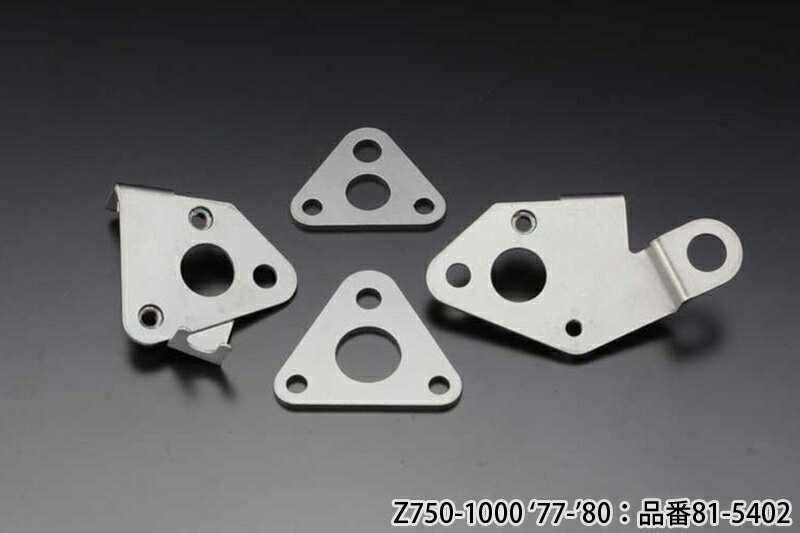 バイクパーツ 外装PMC(ピーエムシー) エンジンマウントプレート セット ステンレス81-54024589641298688