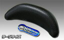 バイクパーツ 外装WIRUSWIN(ウイルズウィン) 汎用バックレスト ラージ 2001-19-014548664941360