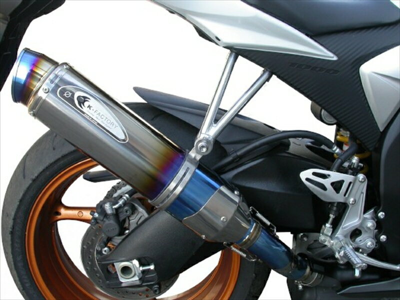 バイクパーツK FACTORY(ケイファクトリー) アルミステー カタガワ ミギ 248WZAO009L4582215513637