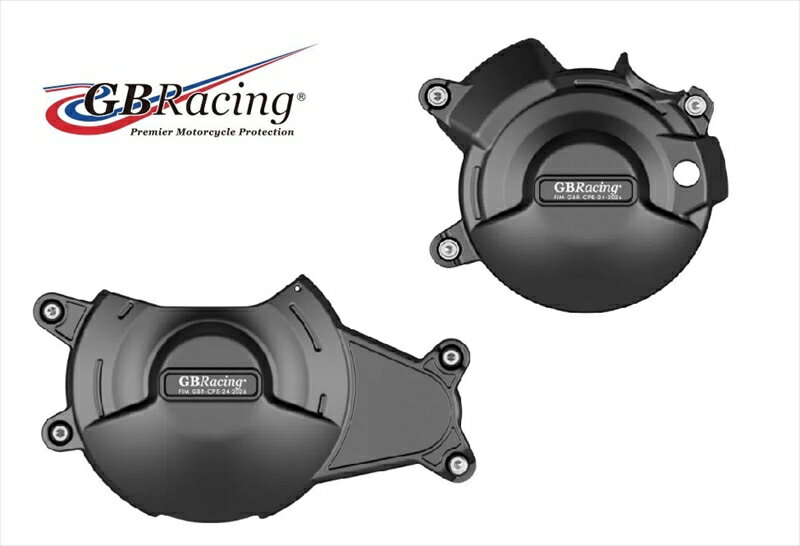バイクパーツ GBRACING(ジービーレーシング) エンジンカバーセット2点セット 2次カバー EC-MT07-2025-SET-GBR5053033018516