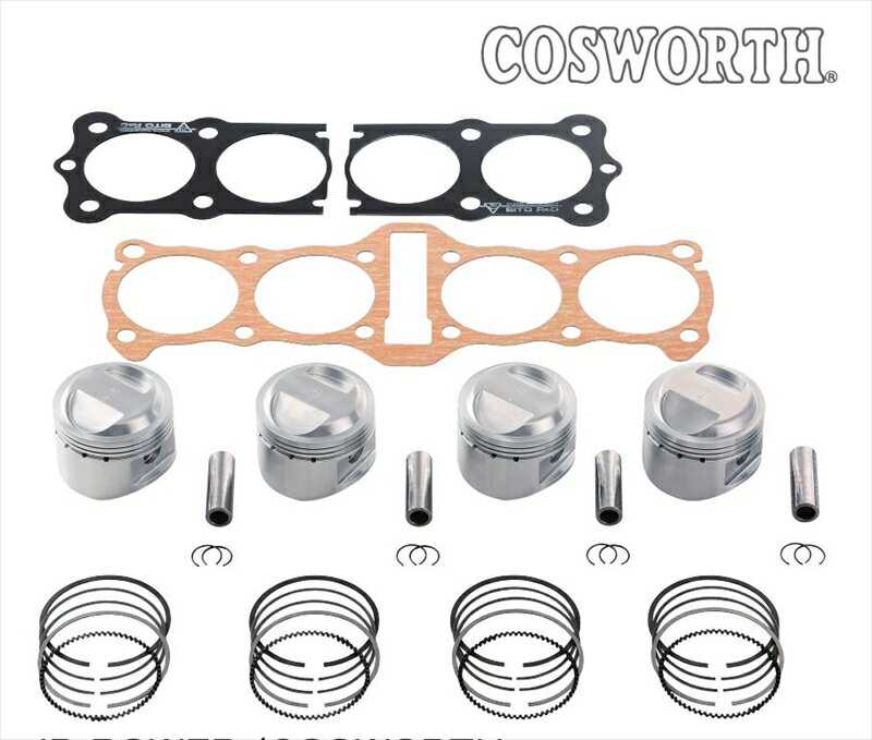 バイクパーツ BITO R&D(ビトーアールアンドディー) JB-POWERピストンキットφ73110-10-0324548916059065