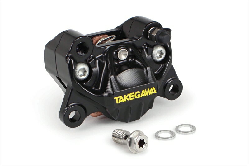 【5日前後で発送】バイクパーツSP TAKEGAWA(SP武川) アルミビレット2POTキャリパー ブラック 06-08-02684514162847558
