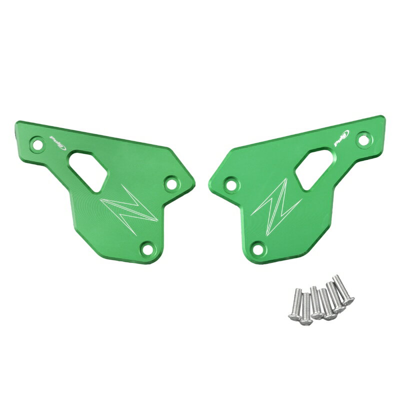 バイクパーツPUIG(プーチ) ヒールプレート Green22007V4571414864831