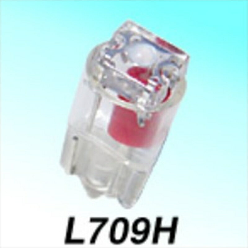 5ȯۥХѡ MHmatsushima(ॢɥޥĥ) MH Lӡ 12V (RE)L709HRE4982964709143