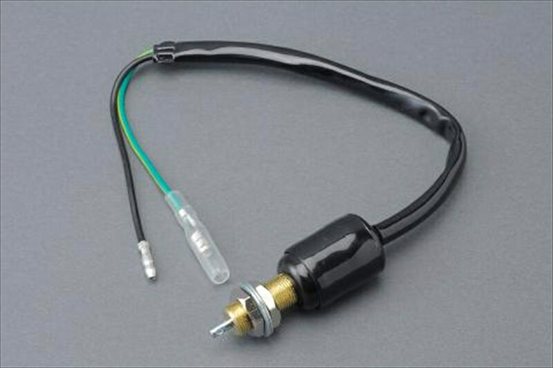 バイクパーツ 電装系MRS(エムアールエス) リアブレーキスイッチMRS-K-D0254582677491283