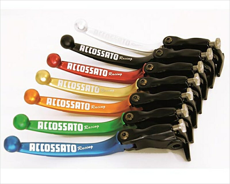 バイクパーツ ACCOSSATO(アコサット) ブレーキレバー LV013LV013SL4580365626306