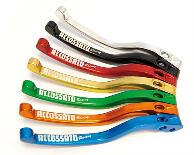 バイクパーツ ACCOSSATO(アコサット) ラジアルブレーキレバーLV001-20N4580365698235