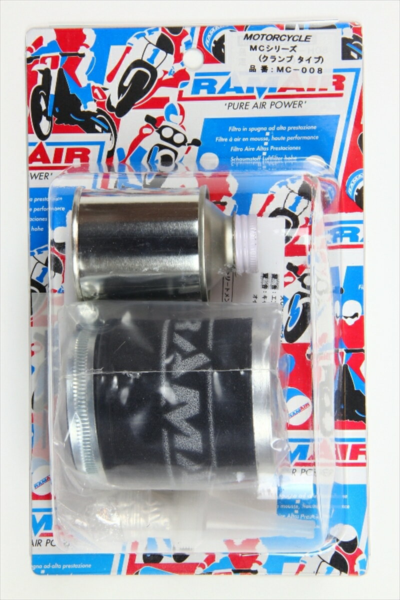 バイクパーツ RAMAIR(ラムエア) エアフィルター MCタイプ 1ケ CB75F GSX11SetcMC-0084589929492470