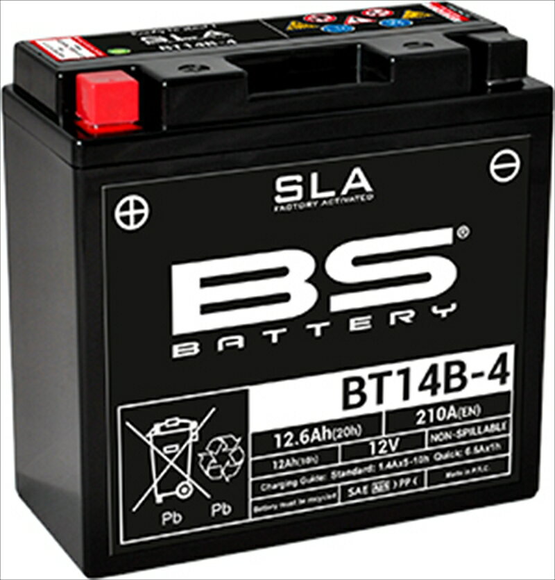 バイクパーツBS-BATTERY(ビーエスバッテリー) バッテリーBT14B-43661451001441