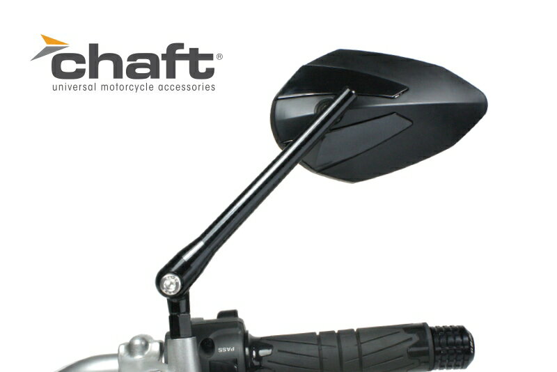バイクパーツ ハンドルCHAFT(チャフト) ネイキッドミラー片側 IN4254548916341832