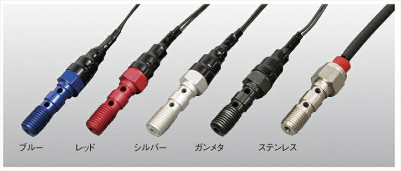 バイクパーツ GOODRIDGE(グッドリッジ) プレッシャースイッチ BOLT P1.00W BL993-31SC4538792334950