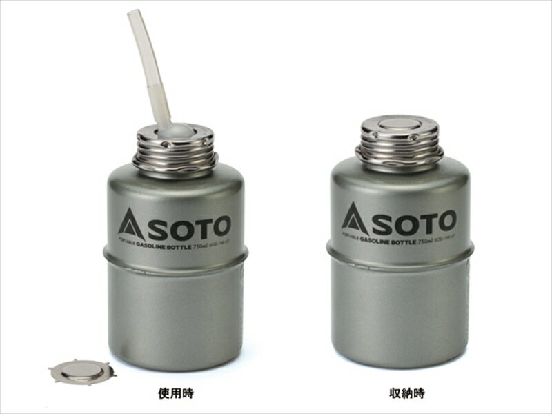 バイクパーツ キャンプ用品SOTO(ソト) ガソリン携行缶 750mlSOD-750-074953571097503