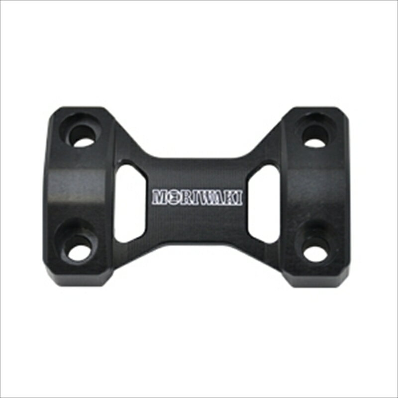 【5日前後で発送】バイクパーツ MORIWAKI ENGINEERING(モリワキエンジニアリング) HANDLE HOLDER UPPER BLACK53131-201R7-B04527350150507