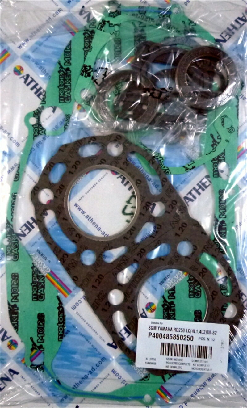 バイクパーツ ATHENA(アテナ) コンプリートガスケットセットP4004858502504571381461439