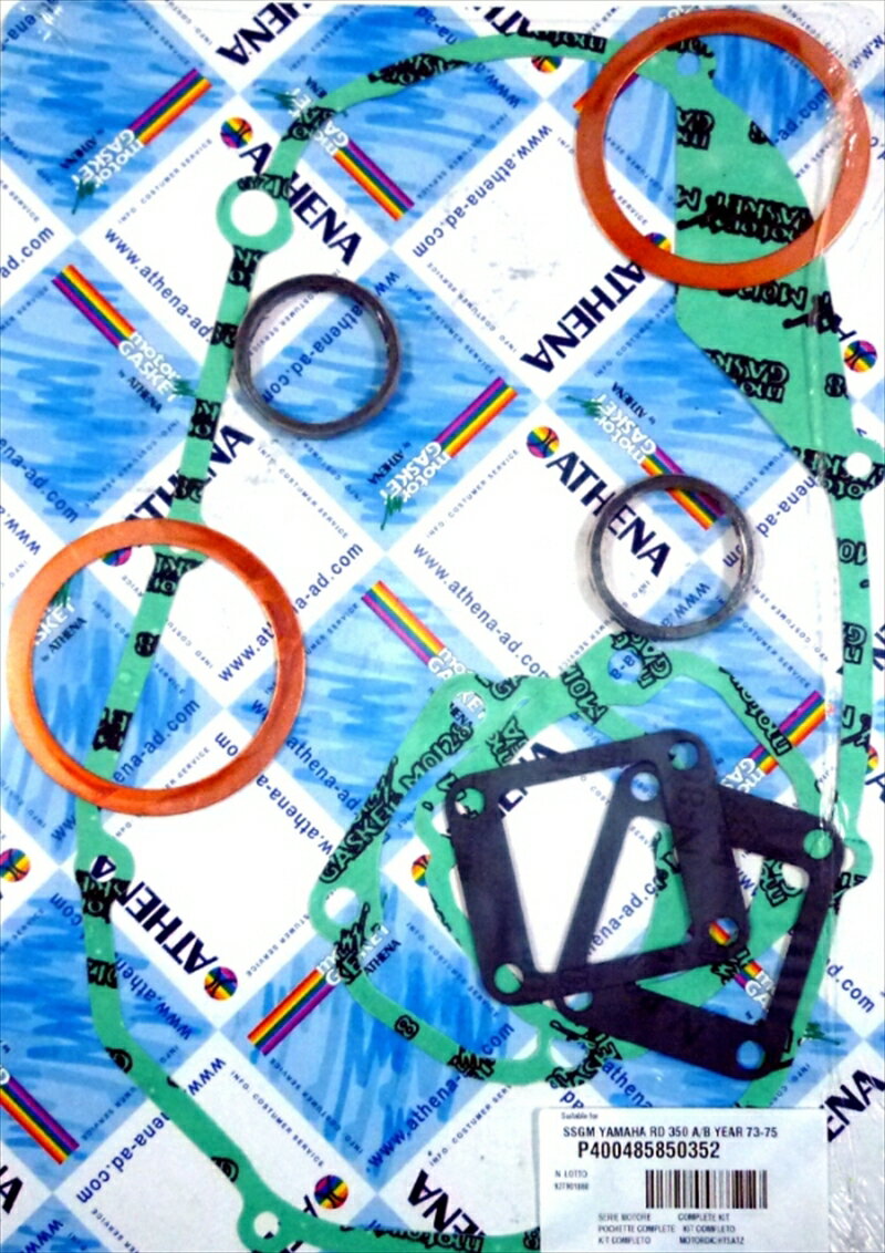 バイクパーツ ATHENA(アテナ) コンプリートガスケットセットP4004858503524571381461552