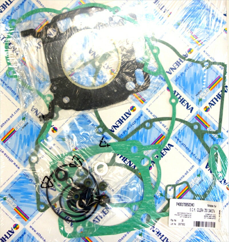 バイクパーツ ATHENA(アテナ) コンプリートガスケットセットP4001708503404571381468117