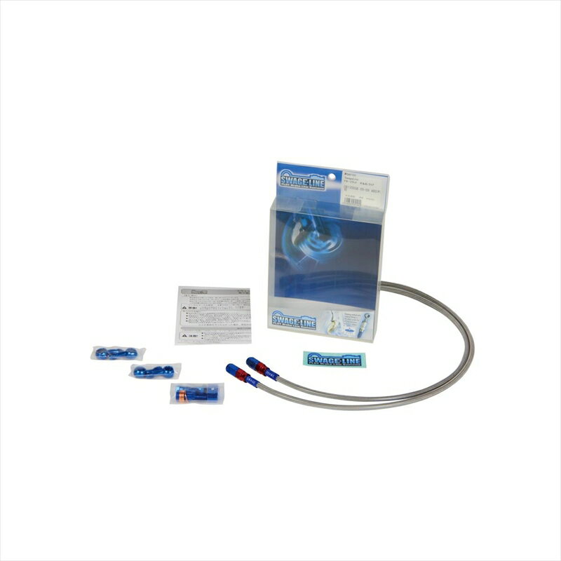 【5日前後で発送】バイクパーツ スウェッジライン フロントホースキット　R＆B/クリアSAF171 4548664096763CB1300SF 10-13 ABS不可