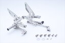 ステップ エラボレート フットコントロールKIT SIL Z900RS 18-21/CAFE 18-22FCK7002S 4538792885414取寄品