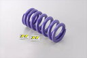 バイク用品 ハイパープロ リアスプリング ローダウン約-25mm TRACER900 GT ABS 19-2022032591 4538792915401取寄品