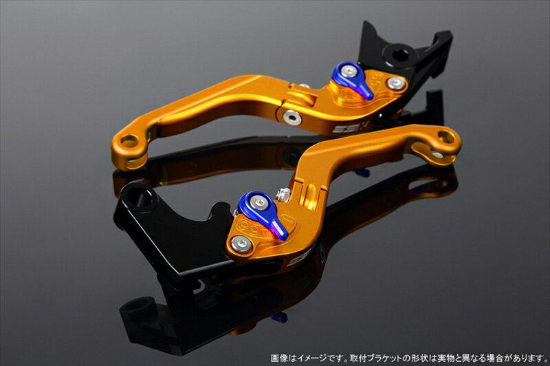 【5日前後で発送】 バイク用品 ハンドルエスエスケイ スピードラ アジャストレバー 可倒延長式 Mゴールド/Mブルー/Mゴールド CB1300SF SC40 00-02 SC40-1070001～ LVGM004GD-BEGD 4580540573661取寄品