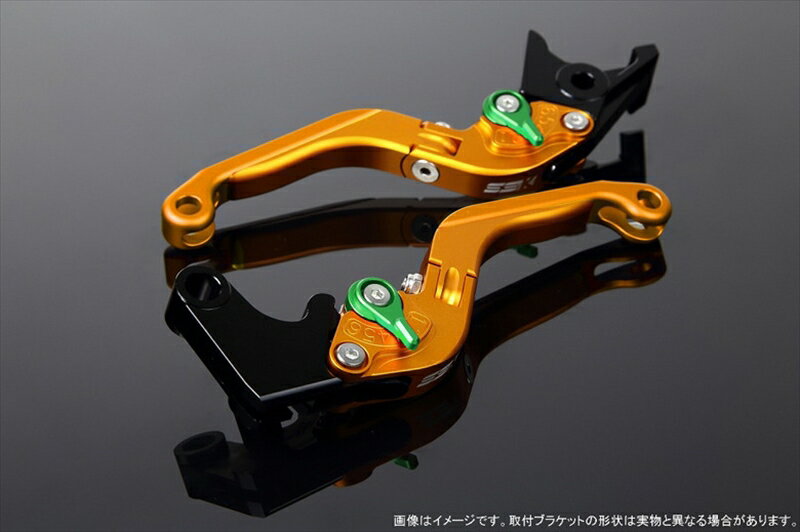 【5日前後で発送】 バイク用品 ハンドルエスエスケイ スピードラ アジャストレバー 可倒延長式 Mゴールド/Mグリーン/Mゴールド CB1300SF SC40 00-02 SC40-1070001～ LVGM004GD-GNGD 4580540573739取寄品