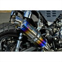 バイク用品 マフラービームスモーターカンパニー R-EVOチタンサイレンサー モンキー125 8BJ-JB03G1003-53-007 4582285346869取寄品