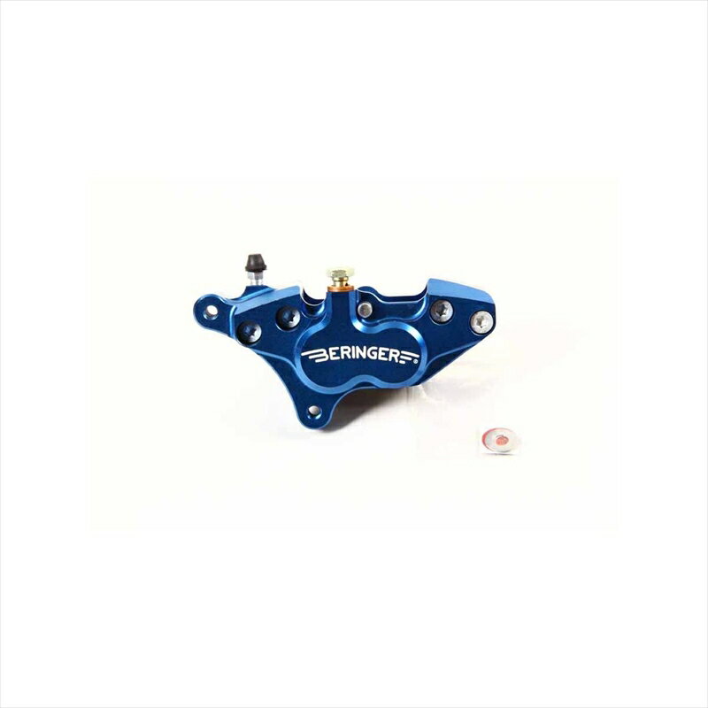 バイクパーツBERINGER(ベルリンガー) 4P アキシャルキャリパー 左 シルバー 4S12-S4550255748708SV650/X 17-19、VSTROM650/XT 19