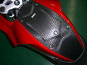 外装 センターカバー ドライカーボン F800S/ST F800RSFCJ-701-DC 4548664171477取寄品