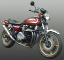 マフラー オールチタンEX タイプ2 UP T φ100 Z1/Z2T20-K032-0202 4548916576890取寄品