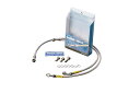 バイク用品 ビルドアライン BUILDALINE Fホース ステン Sタイプ GSXR600 11-12 GSXR750 11-1220651544 4538792674391取寄品 セール